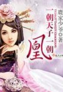哪个星座的脚最怕痒女生