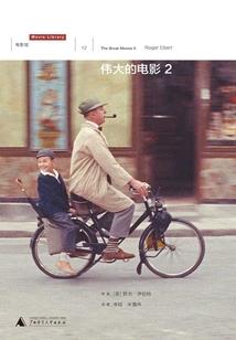 属虎属马适合的绿植