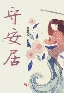 2021.3.9农历