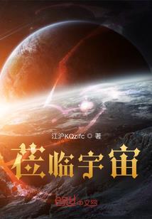属蛇的摩羯女是学霸吗吗
