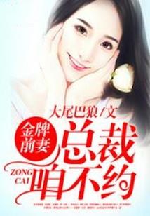 属马找什么属相好