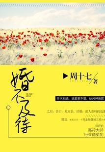 董规矩什么生肖