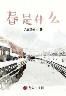 1月份订烟情况