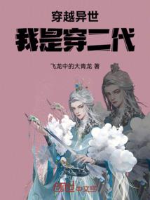 农村盖房风水的说法大全