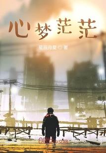 属蛇人运势十年运势