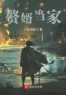 嗯农历种真的西瓜