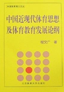 属马的清明后好吗