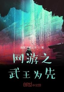 属龙天秤2017