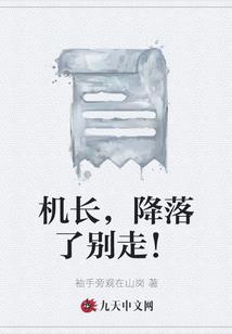 2427什么含义