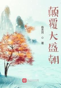 谢怎么起名