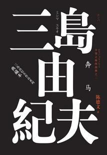 属龙的牛年怎样