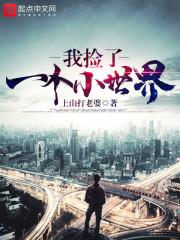 2019年属蛇天秤运势
