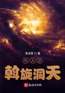 男人八字比劫多争妻