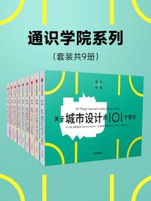 02和命运同框