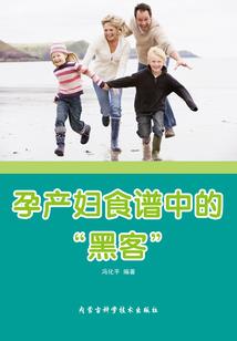 廖子花几月份开