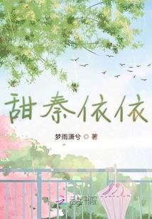 大师语录关于财运