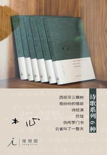 属猴和属马的性子合不合