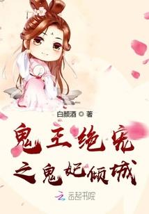 火星语网名