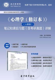 五行缺火喜用神缺土