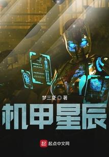 巧虎几月份开始订购