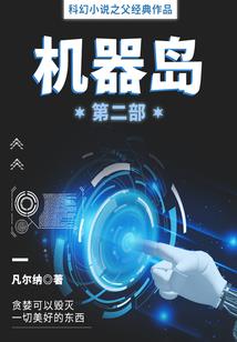 沉香木苗几月份栽培