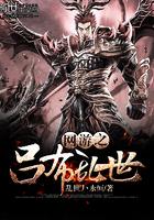 属龙和属蛇是否相克呢