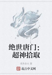 川剧所代表的寓意是
