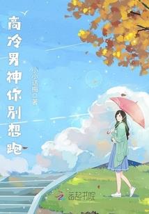 82年属狗的犯太岁