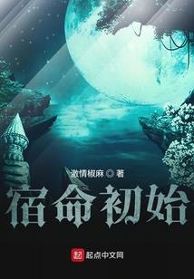 臂的欠伸含义