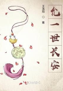 2820年十月黄历