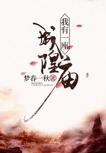 孕妇梦见狗屎弄到身上