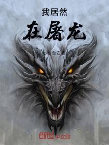 欲钱买两相依的生肖