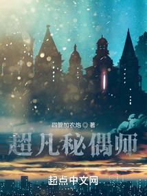 守住牛头保兔尾是生肖