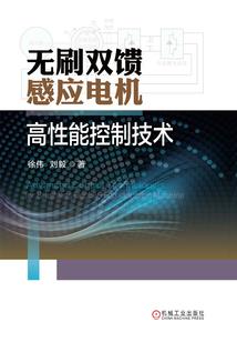 属猴不能要属什么孩子