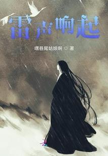狮子最近财运如何