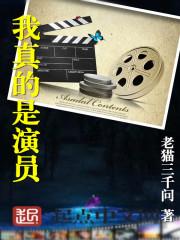 玩牌运气一直差怎么回事