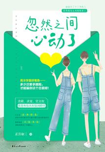 周公解梦打架豆帘