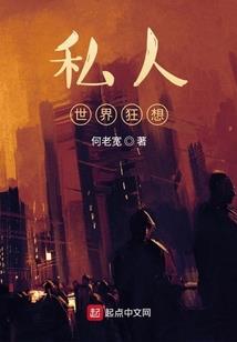 鼠年嘉乐五行意思
