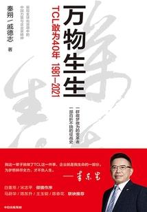 长寿面是什么生肖