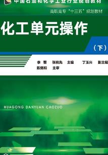 属狗人明天运气好吗