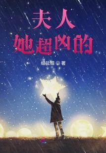 83年属猪的脾气