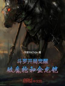 属猪人开运数字
