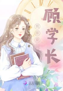 属蛇人害人吗
