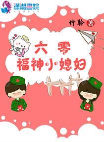 马人的牛年运势及运程