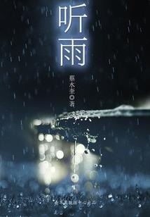 1999322农历