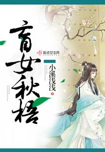 公司起名五行属土的字