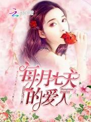 有寓意的泰国纹身名字