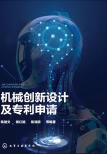 属狗男可以戴观音