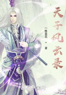 大学生有关的网名