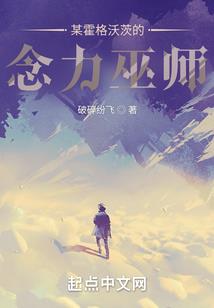 抓财运好头像男人